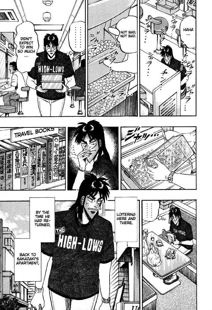 Kaiji - Page 2