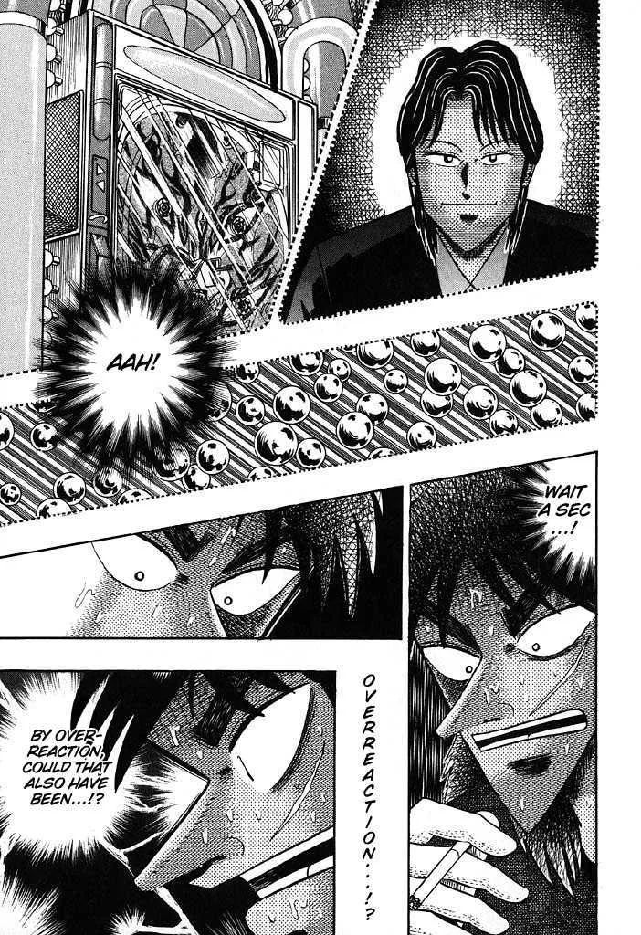 Kaiji - Page 20