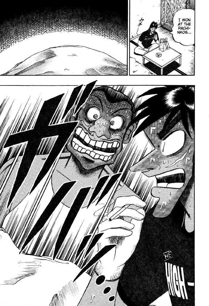 Kaiji - Page 4