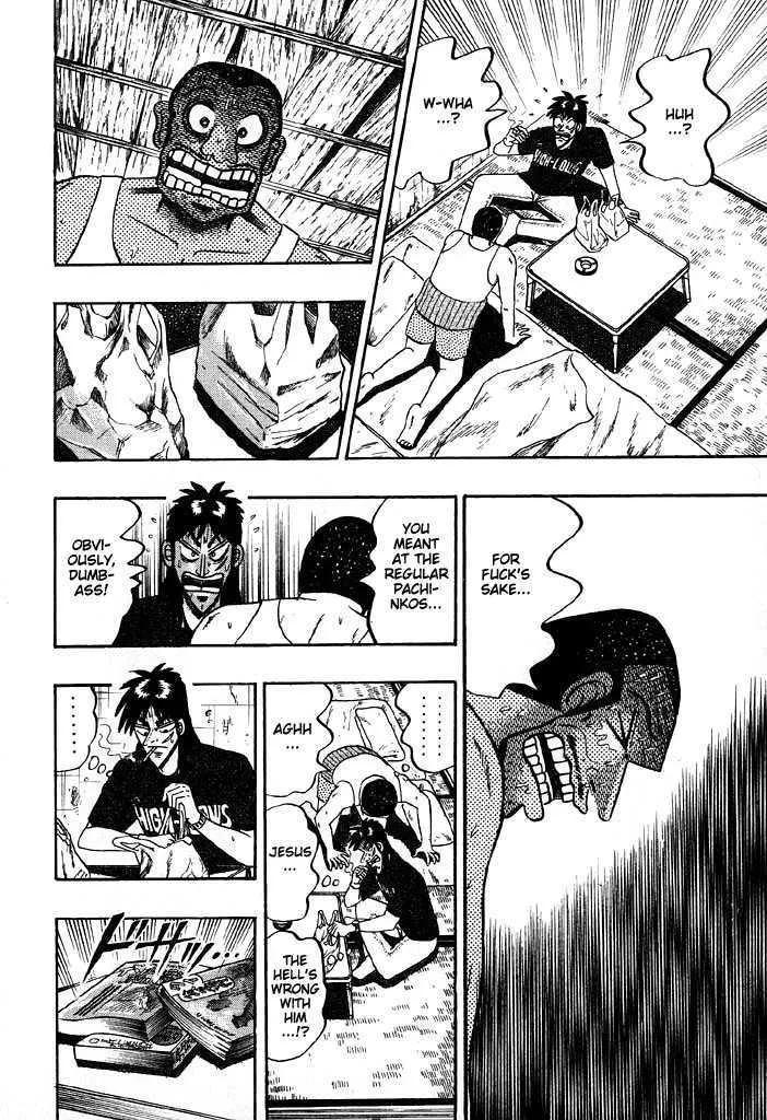 Kaiji - Page 5