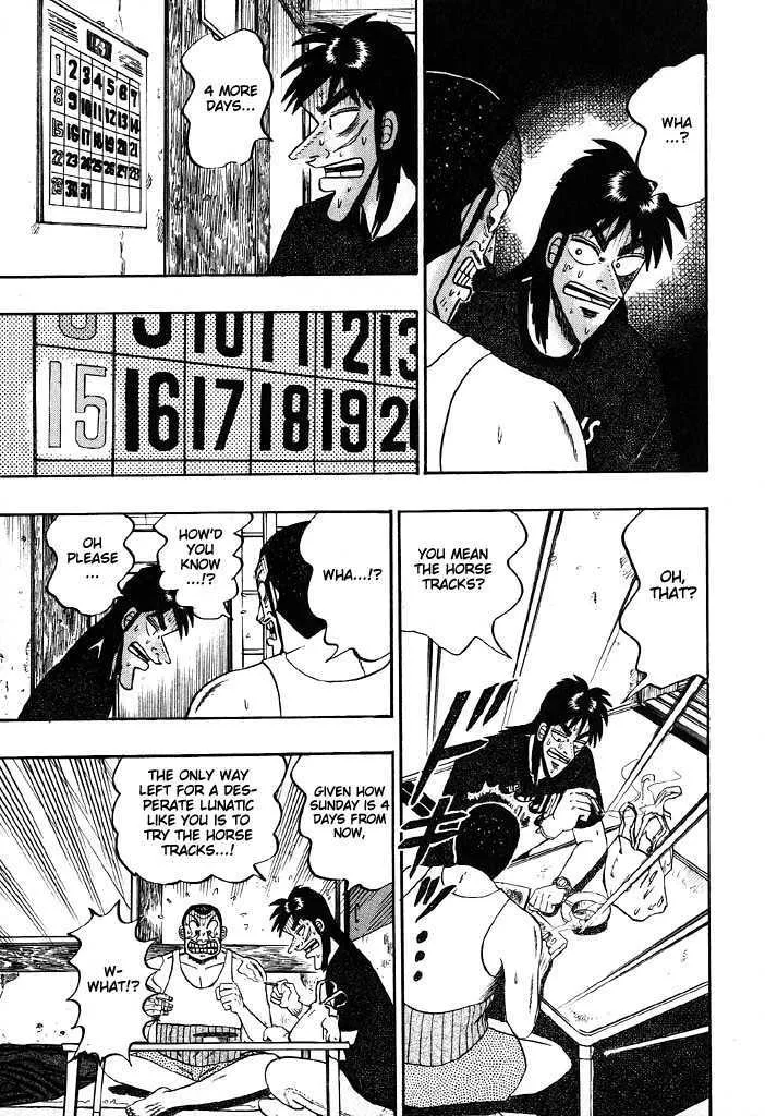 Kaiji - Page 8