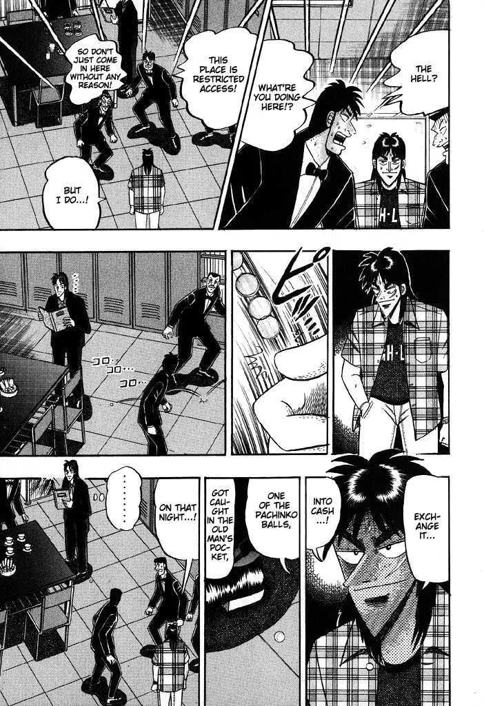 Kaiji - Page 13