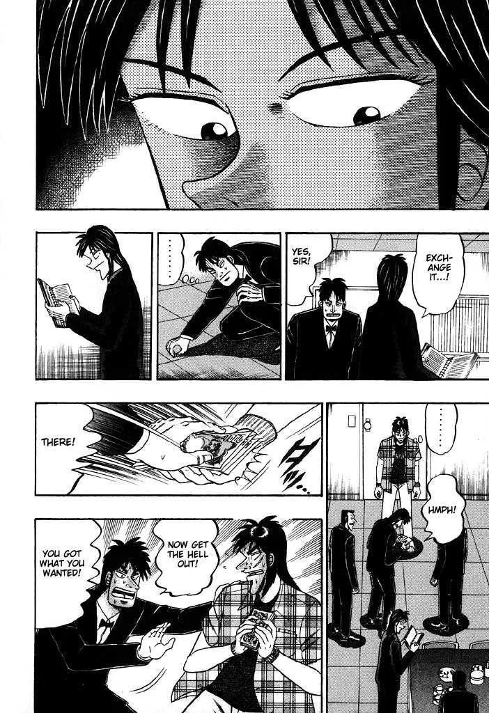 Kaiji - Page 14