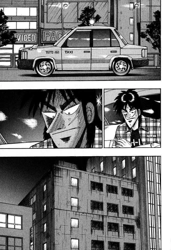 Kaiji - Page 4