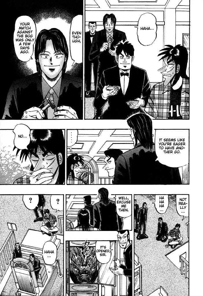 Kaiji - Page 7