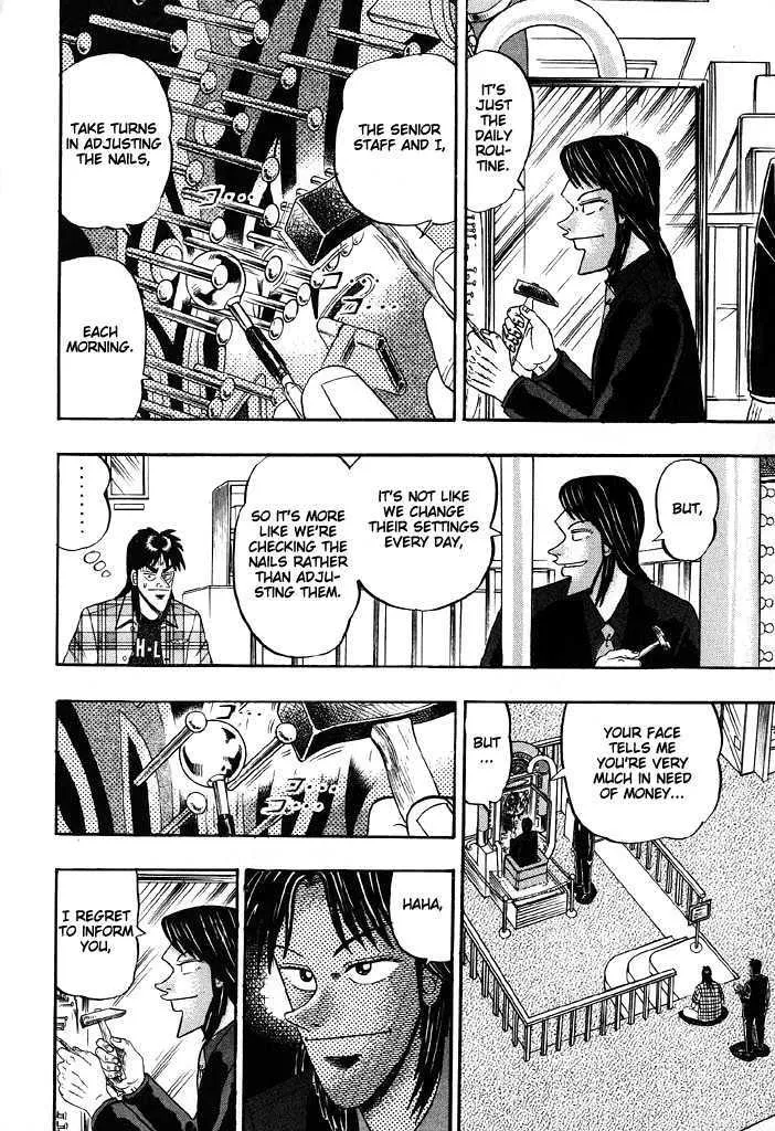 Kaiji - Page 8