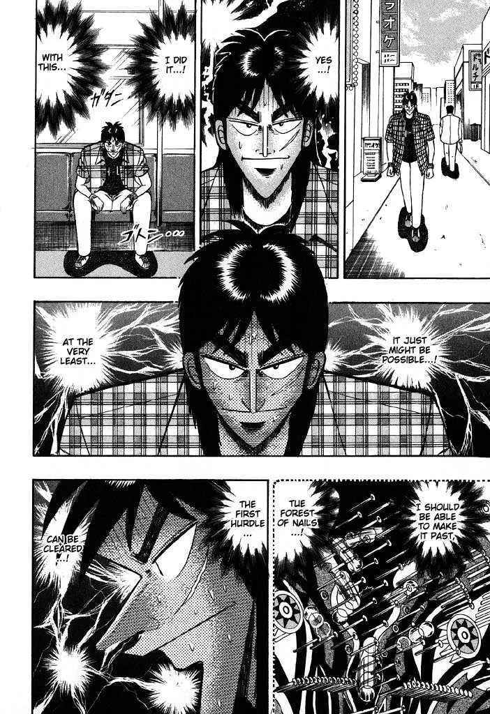 Kaiji - Page 10