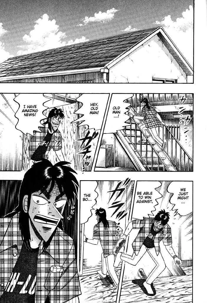 Kaiji - Page 11