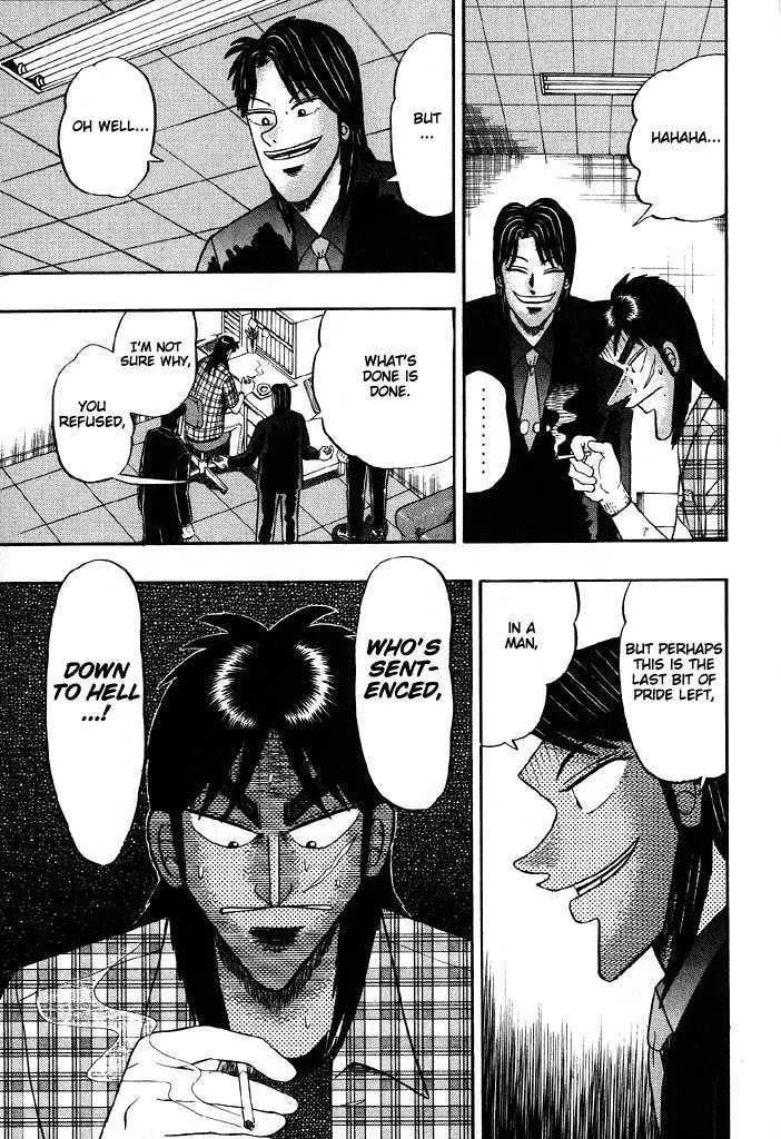 Kaiji - Page 3