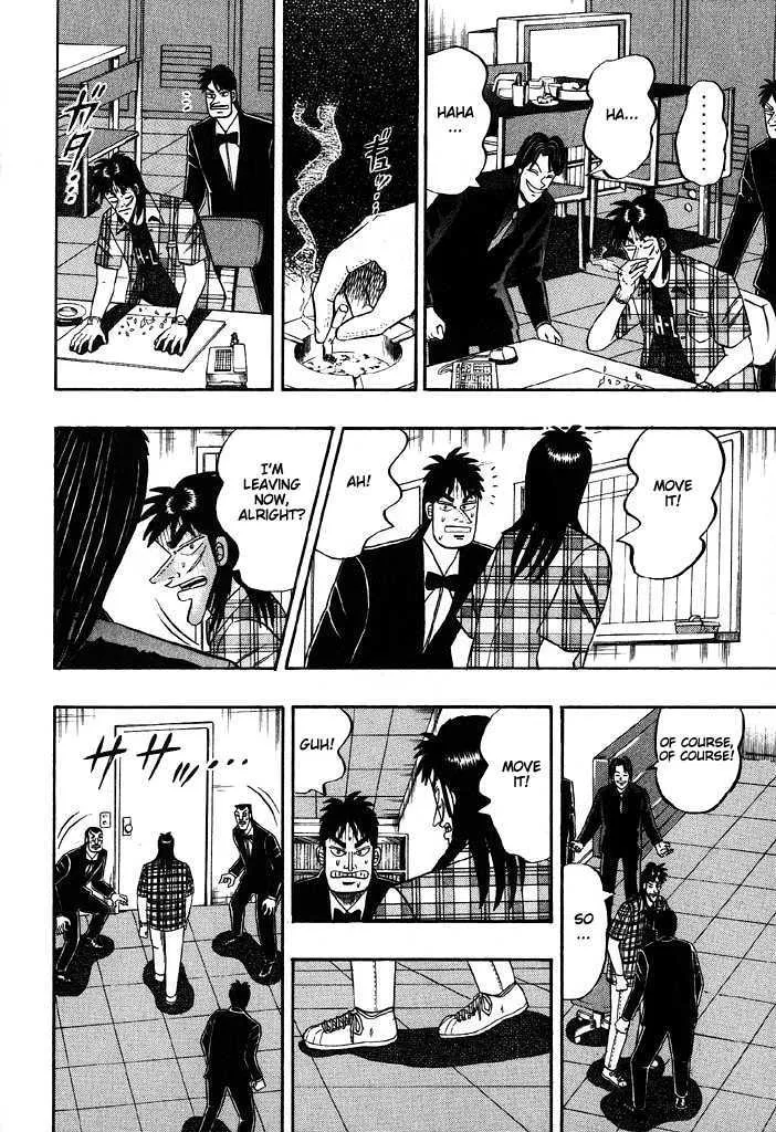 Kaiji - Page 4