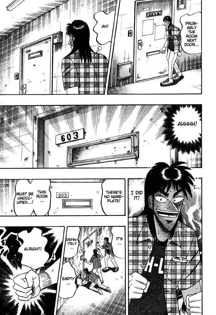 Kaiji - Page 9