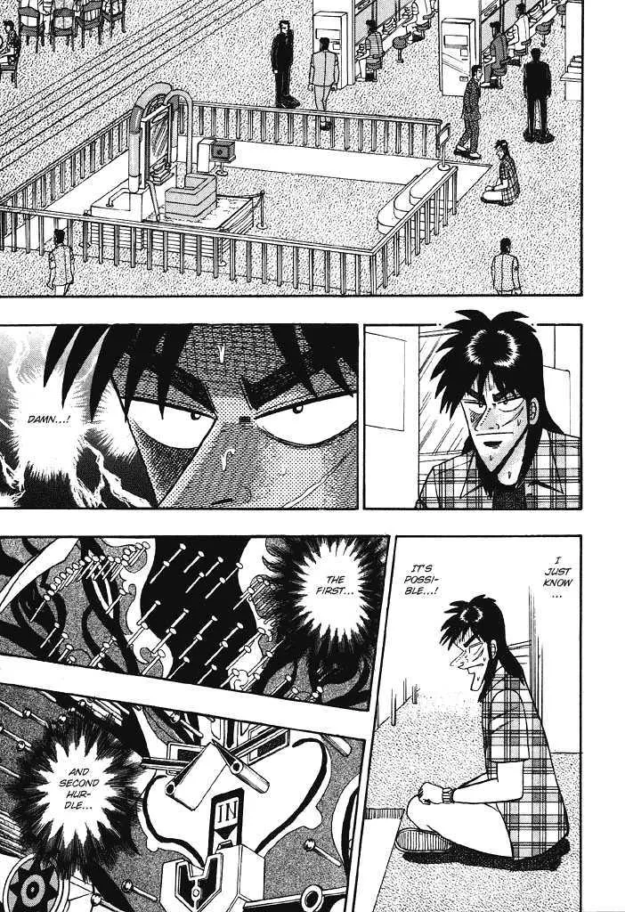 Kaiji - Page 2