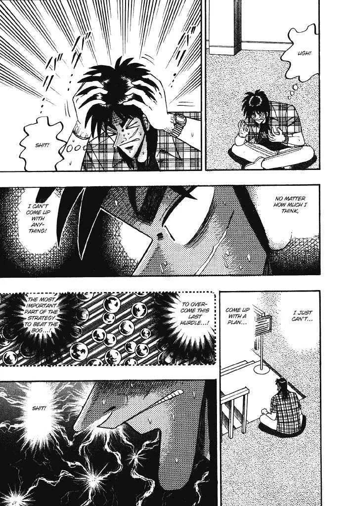 Kaiji - Page 4