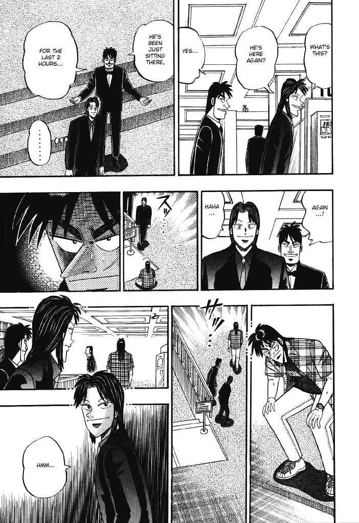 Kaiji - Page 6