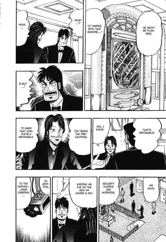 Kaiji - Page 9