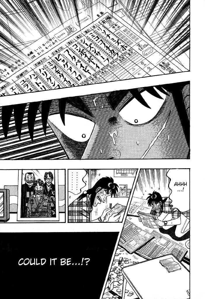 Kaiji - Page 10