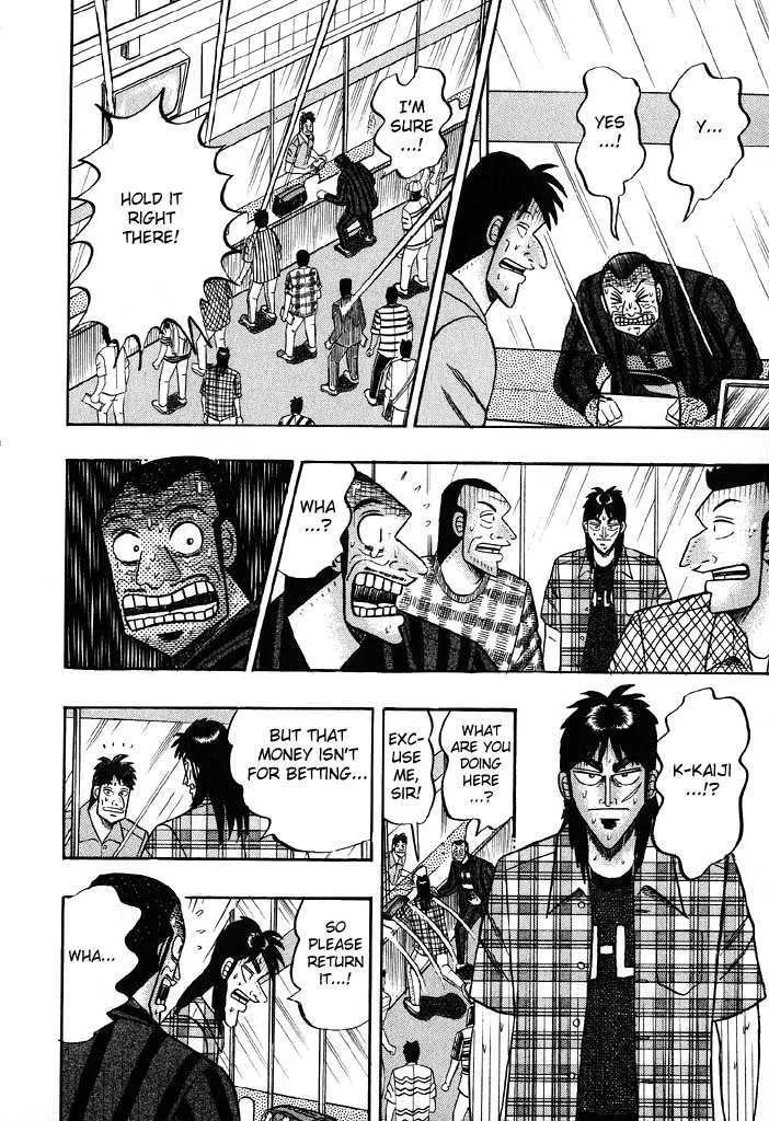 Kaiji - Page 15