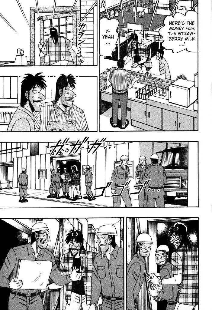 Kaiji - Page 2