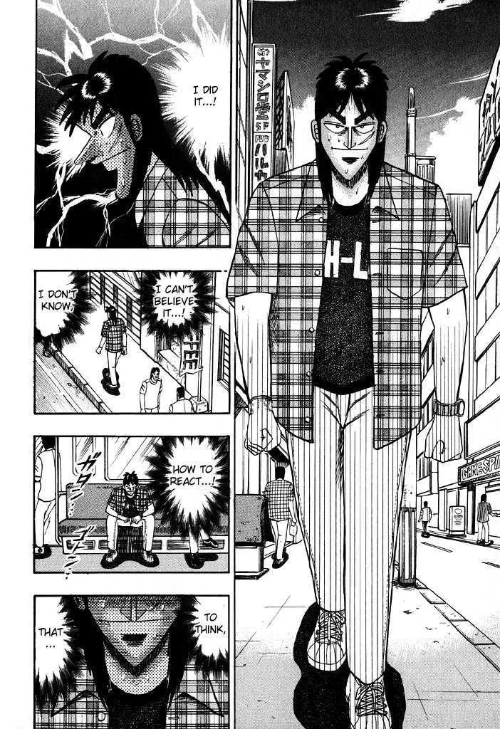 Kaiji - Page 3