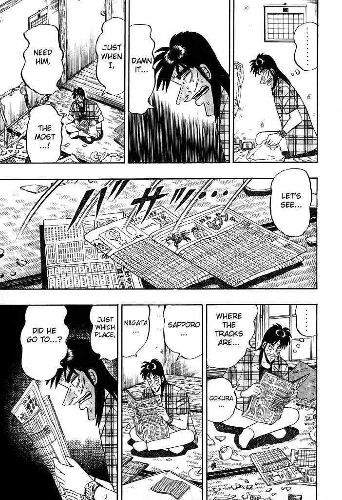 Kaiji - Page 8