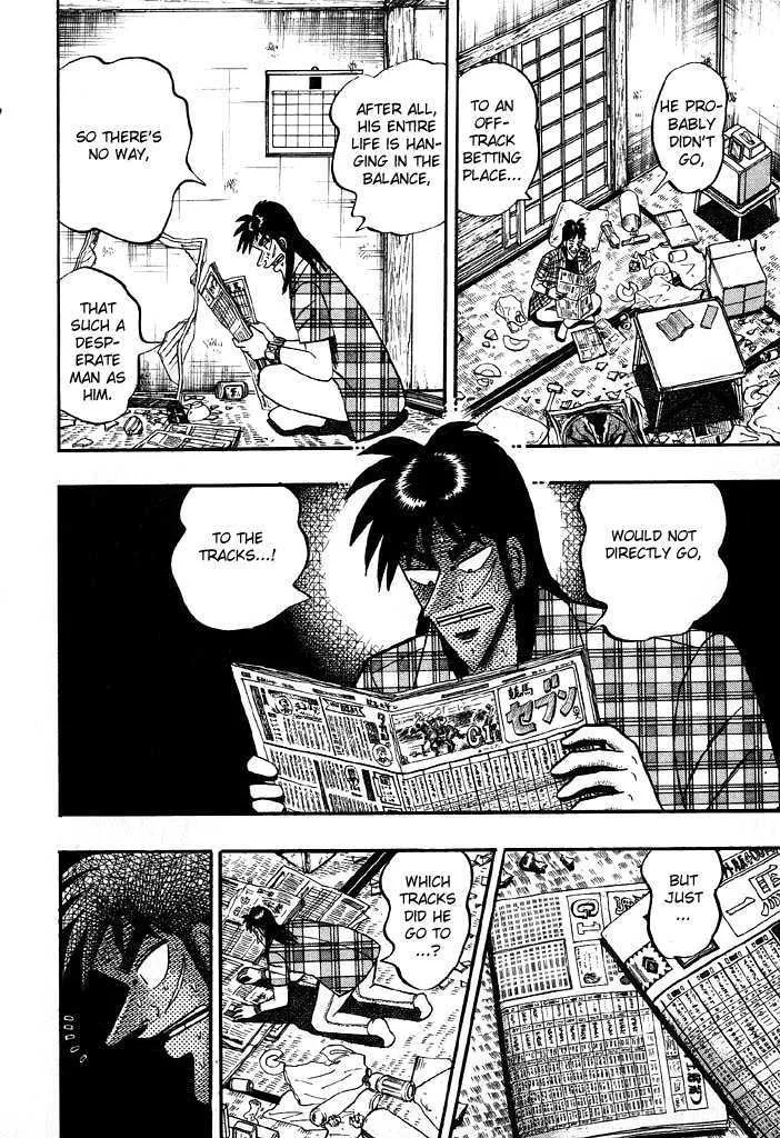 Kaiji - Page 9