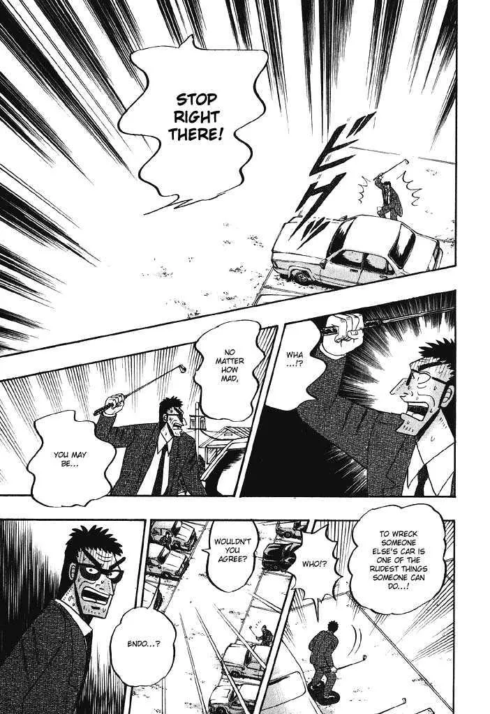 Kaiji - Page 16