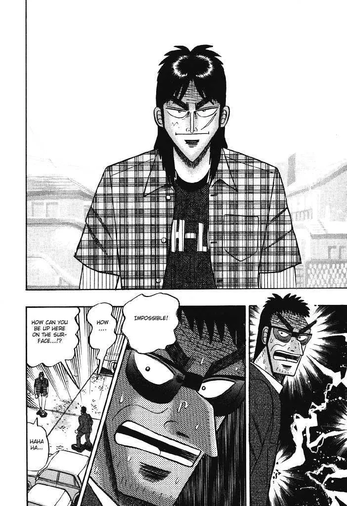 Kaiji - Page 17