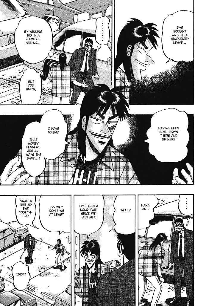 Kaiji - Page 18