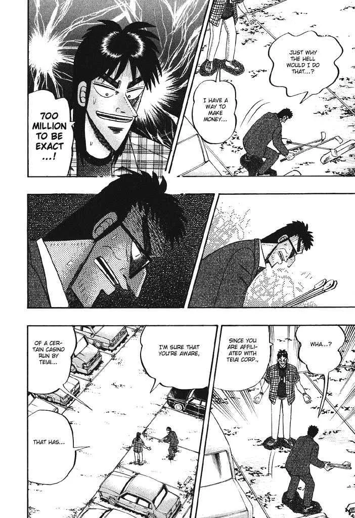 Kaiji - Page 19