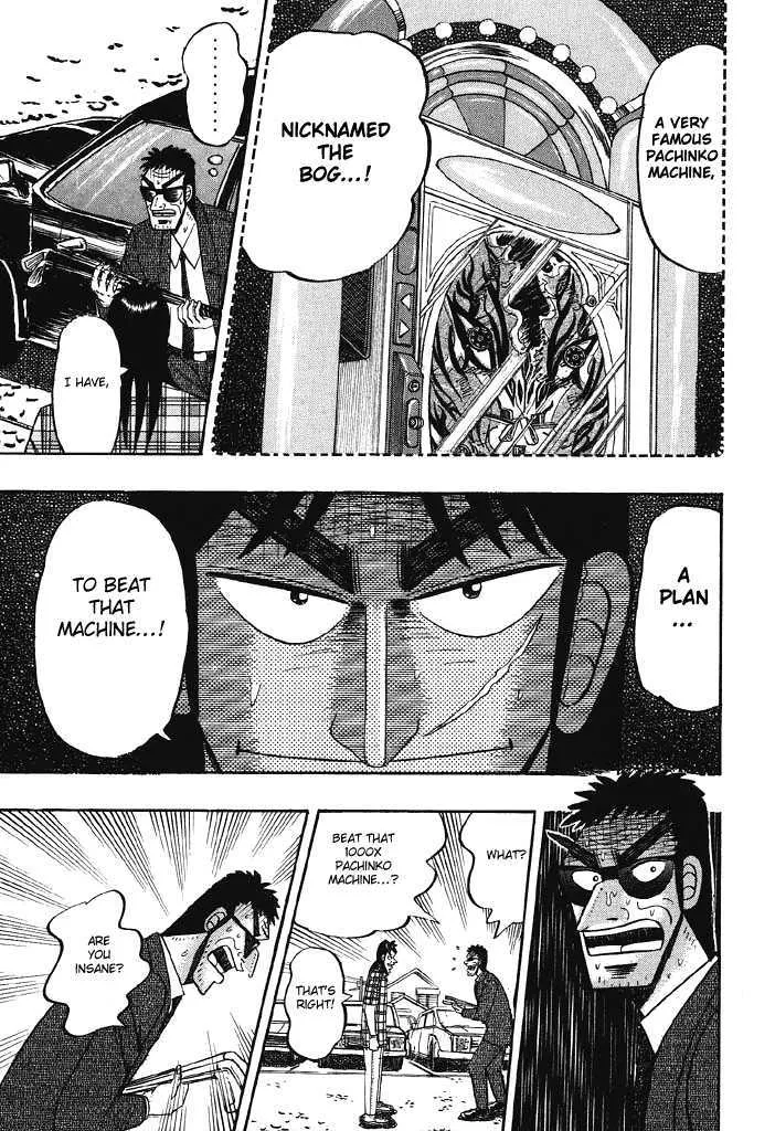 Kaiji - Page 20