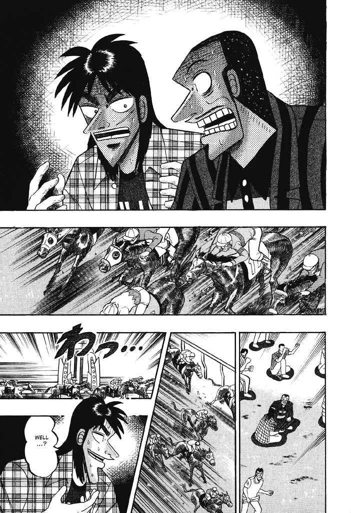 Kaiji - Page 4