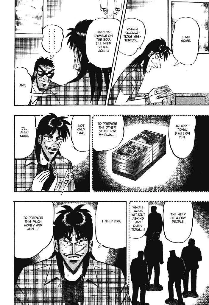 Kaiji - Page 11