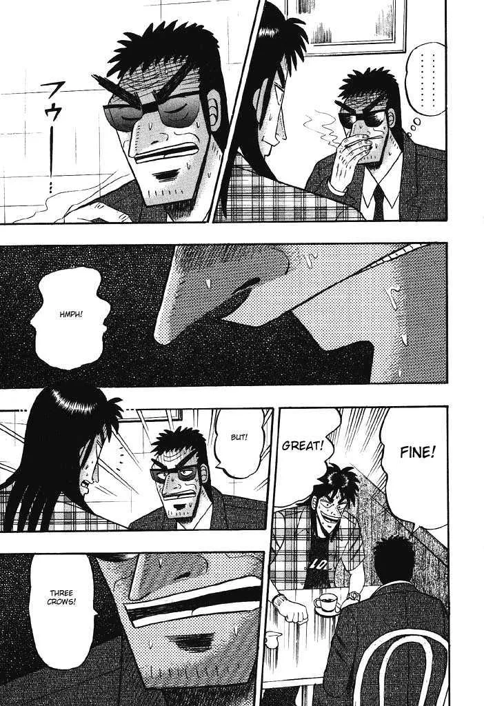 Kaiji - Page 12