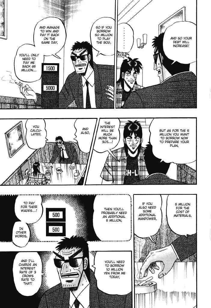 Kaiji - Page 14