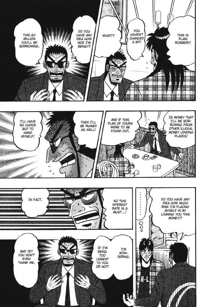 Kaiji - Page 16