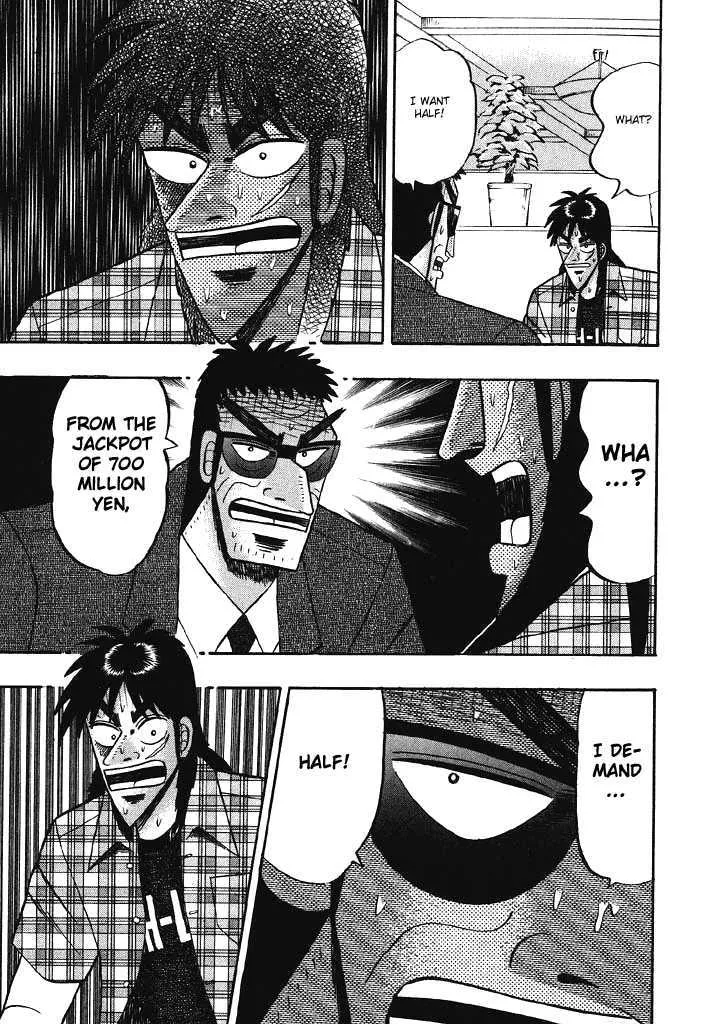 Kaiji - Page 18