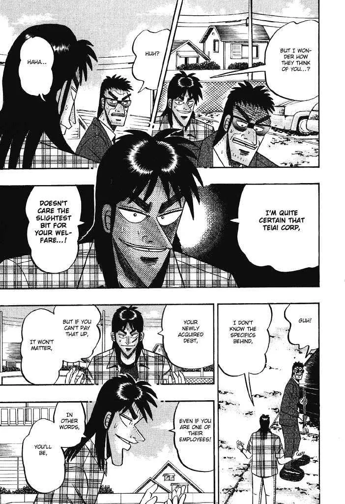 Kaiji - Page 2