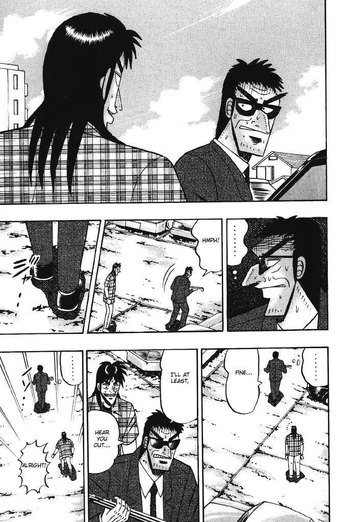 Kaiji - Page 4