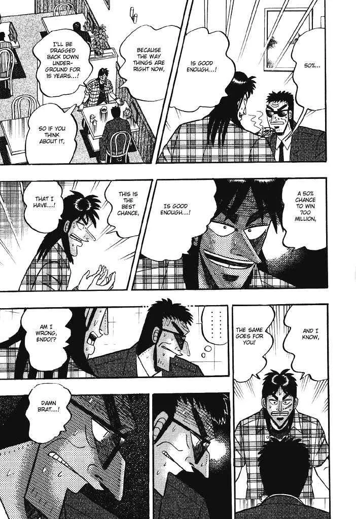 Kaiji - Page 8