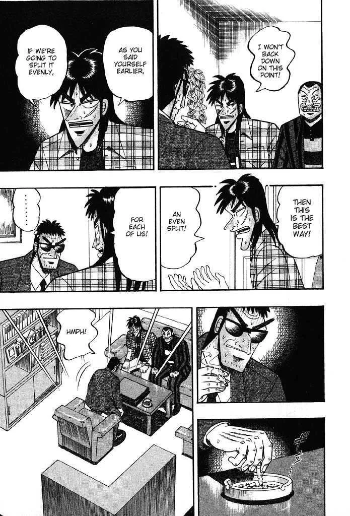 Kaiji - Page 11