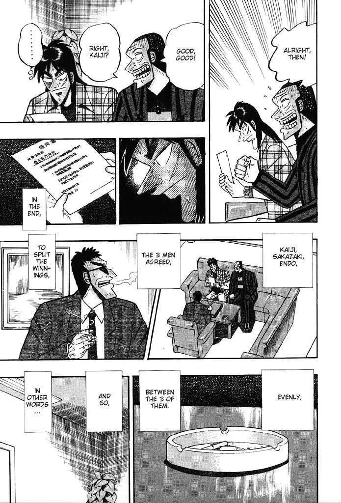 Kaiji - Page 13