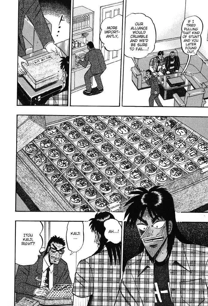 Kaiji - Page 16