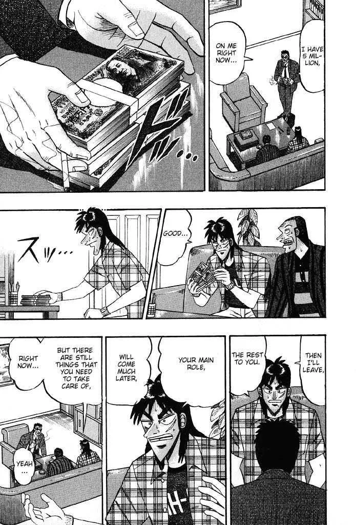 Kaiji - Page 19