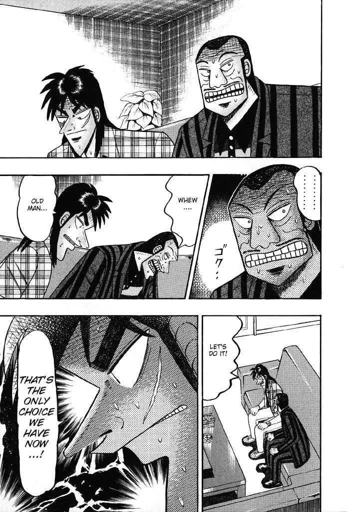 Kaiji - Page 21