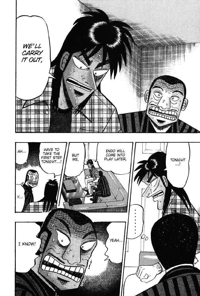 Kaiji - Page 22