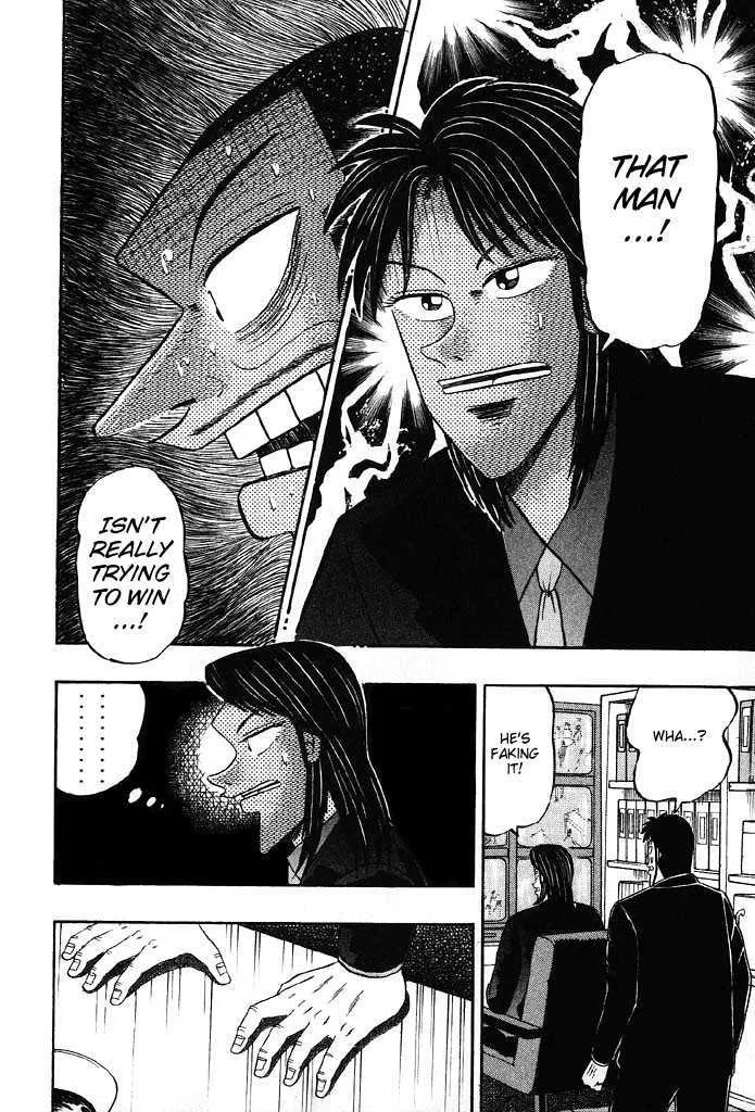 Kaiji - Page 19