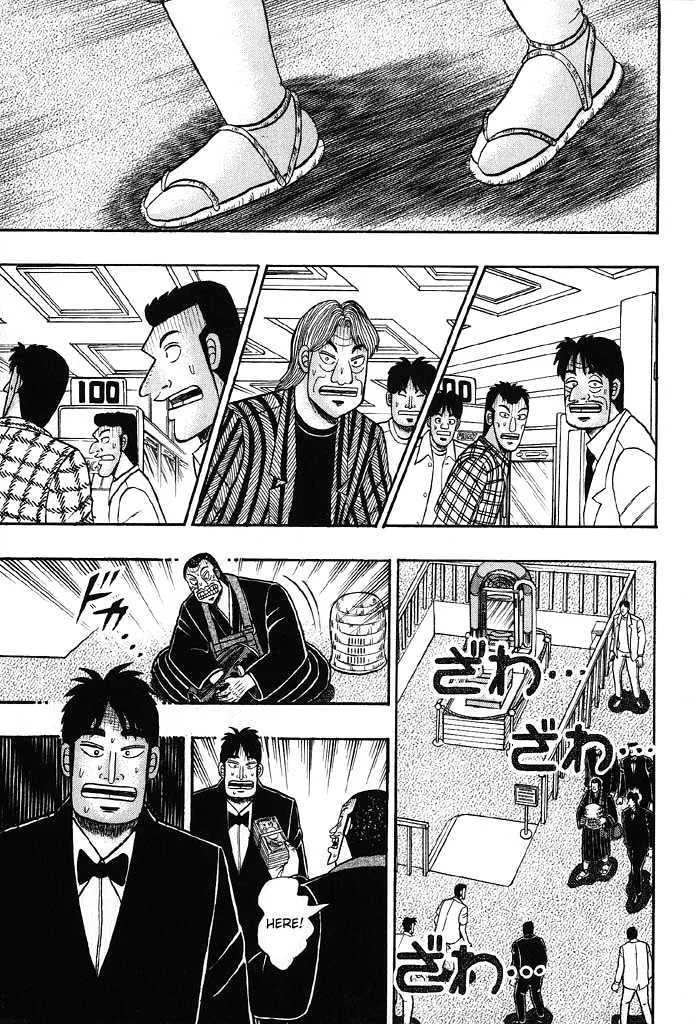 Kaiji - Page 6