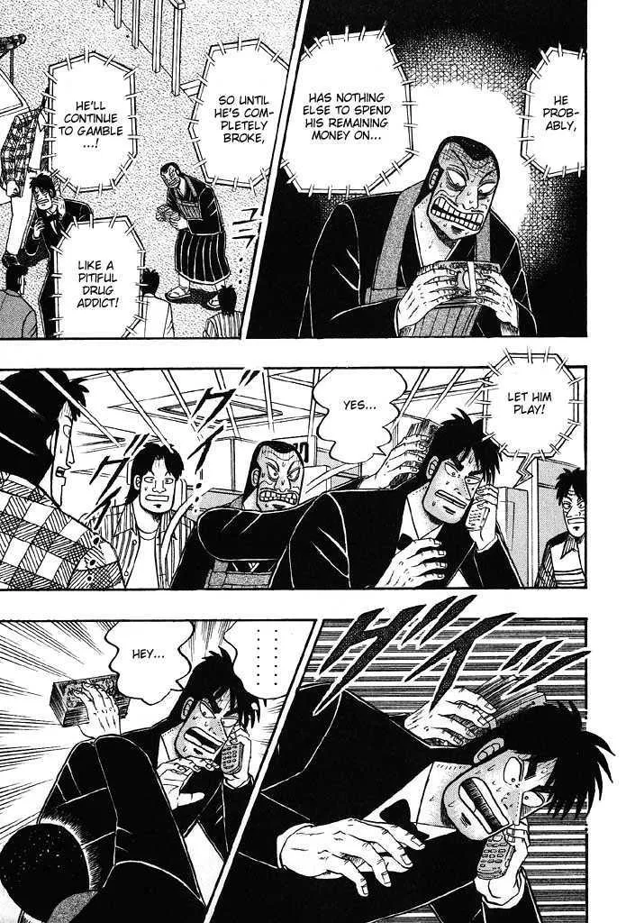 Kaiji - Page 8