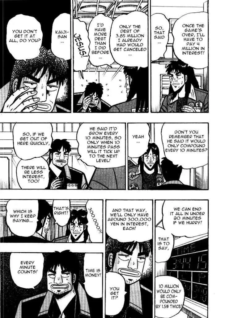 Kaiji - Page 10