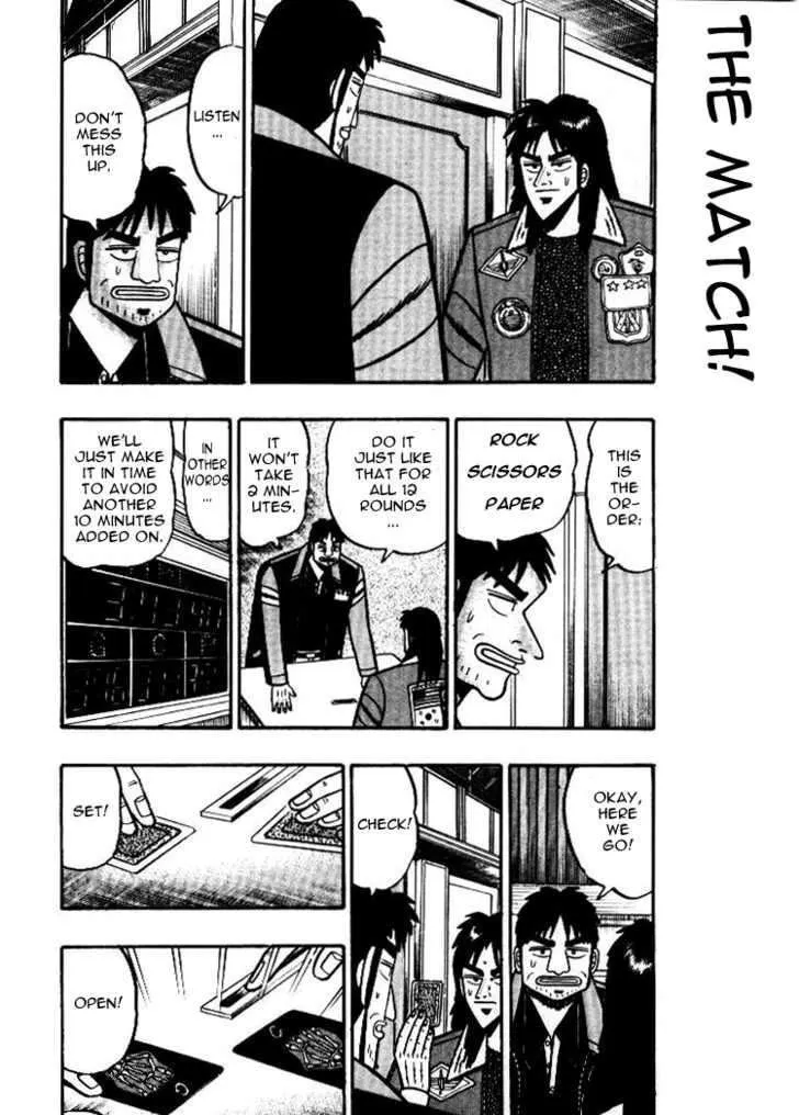 Kaiji - Page 11